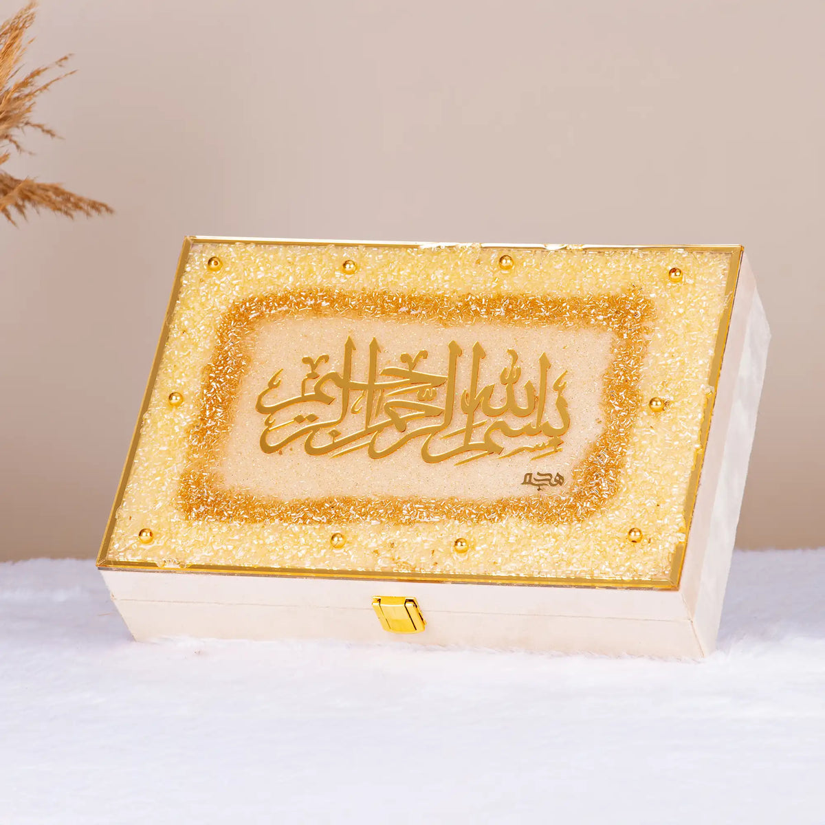 Luxury Quran gift box with Bismillah calligraphy and glitter accents from Amaanat-e-Nikaah Bridal Bling Collection.