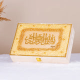 Offwhite designer Quran gift box with gold Bismillah detailing