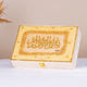 Luxury Quran gift box with Bismillah calligraphy and glitter accents from Amaanat-e-Nikaah Bridal Bling Collection.