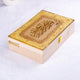 Side view of Amaanat-e-Nikaah Quran gift box featuring golden Islamic calligraphy and premium craftsmanship.