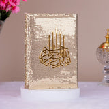 Offwhite Quran with gold Bismillah calligraphy from Sawab-e-Jariya Gift Set