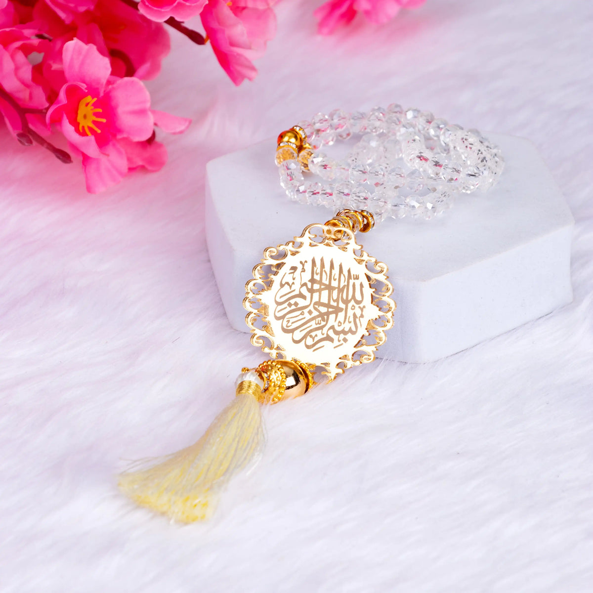 Offwhite Sawab-e-Jariya from The Bling Collection featuring a crystal Tasbeeh with gold Islamic medallion and tassel, ideal Quran gift set online.