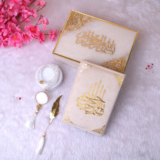 Elegant Tilawat-e-Quran gift set with Quran, Tasbeeh, and gold-accented bookmark in a luxurious offwhite box. Perfect for weddings or spiritual gifts.