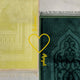 Close-up of personalized offwhite and green couple Janamaz with heart motif, showcasing names and intricate prayer rug patterns.