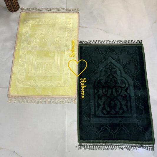 Offwhite & green rectangle couple Janamaz set with heart design and personalized names, ideal for weddings or religious gifts.