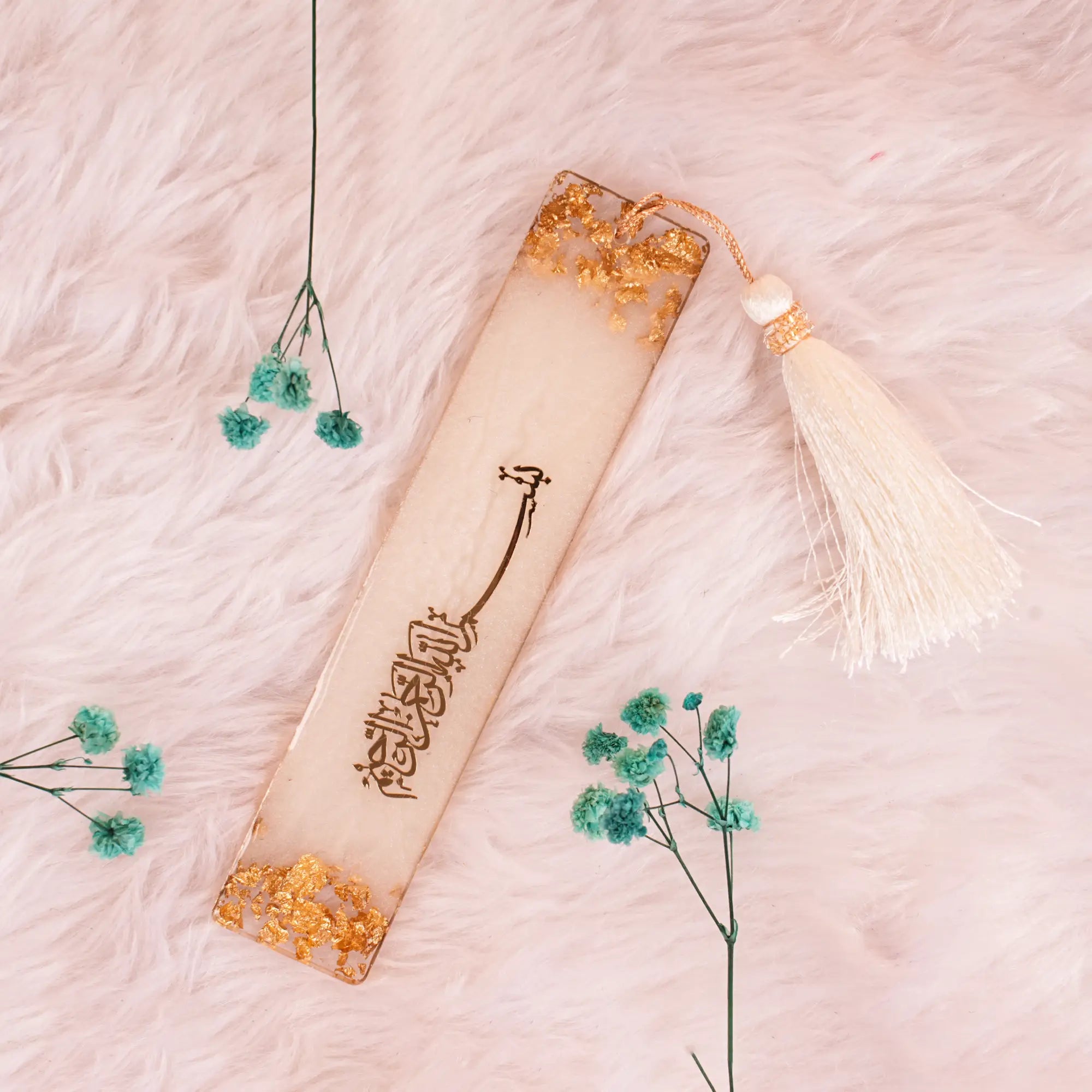 Offwhite Sequence Bookmark with Islamic calligraphy and gold flakes, ideal for personalised name bookmarks online and devotional gifting. Main image