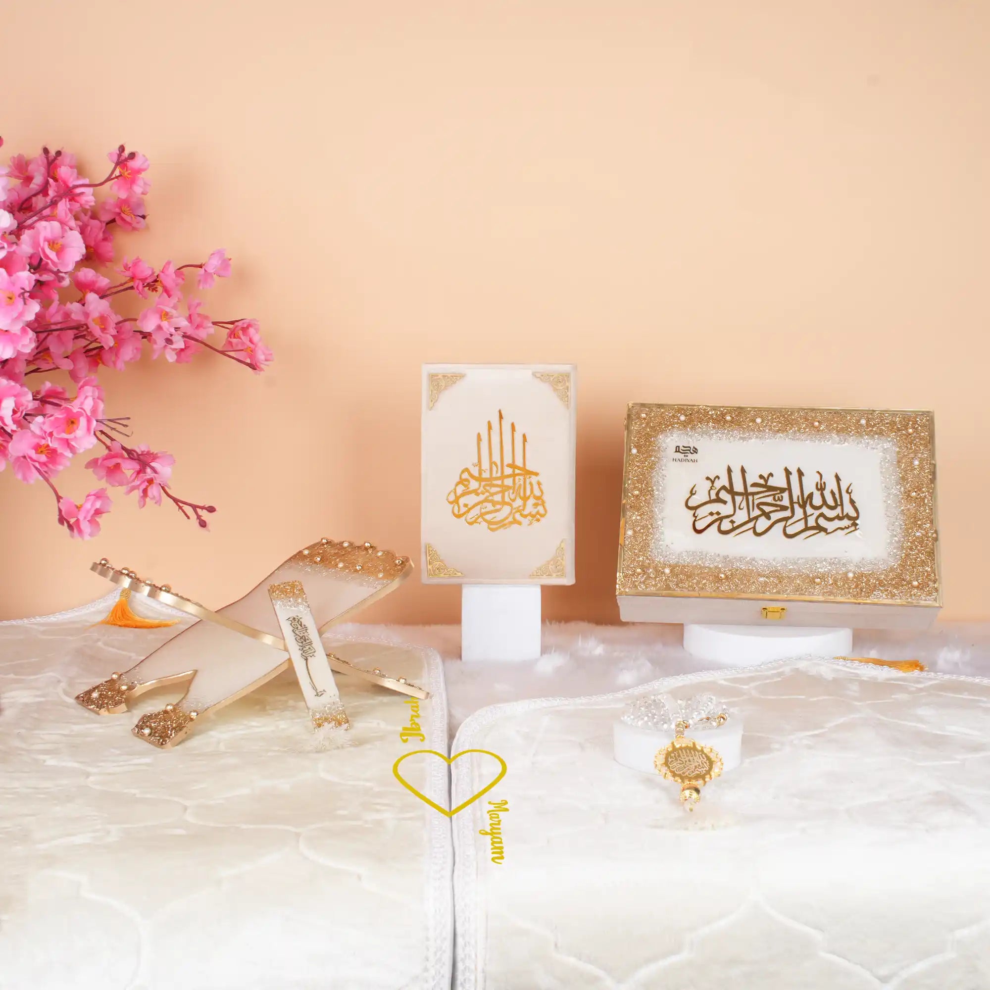 Offwhite Sequence Couple Ibadah Set Main image