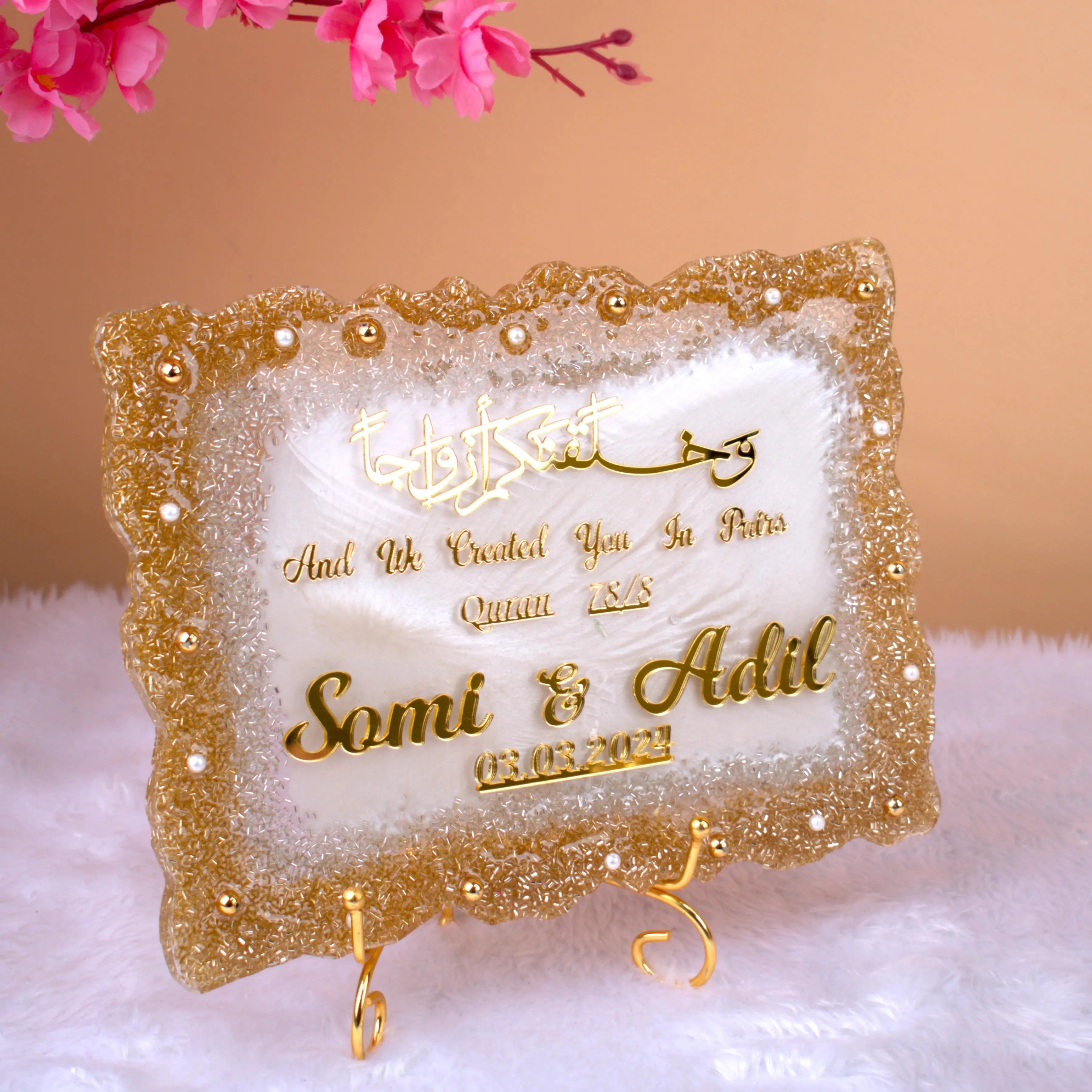 Personalized Offwhite Resin Couple Frame 12x9 inches featuring gold accents, Islamic verse, and wedding date, ideal for anniversary gifts.