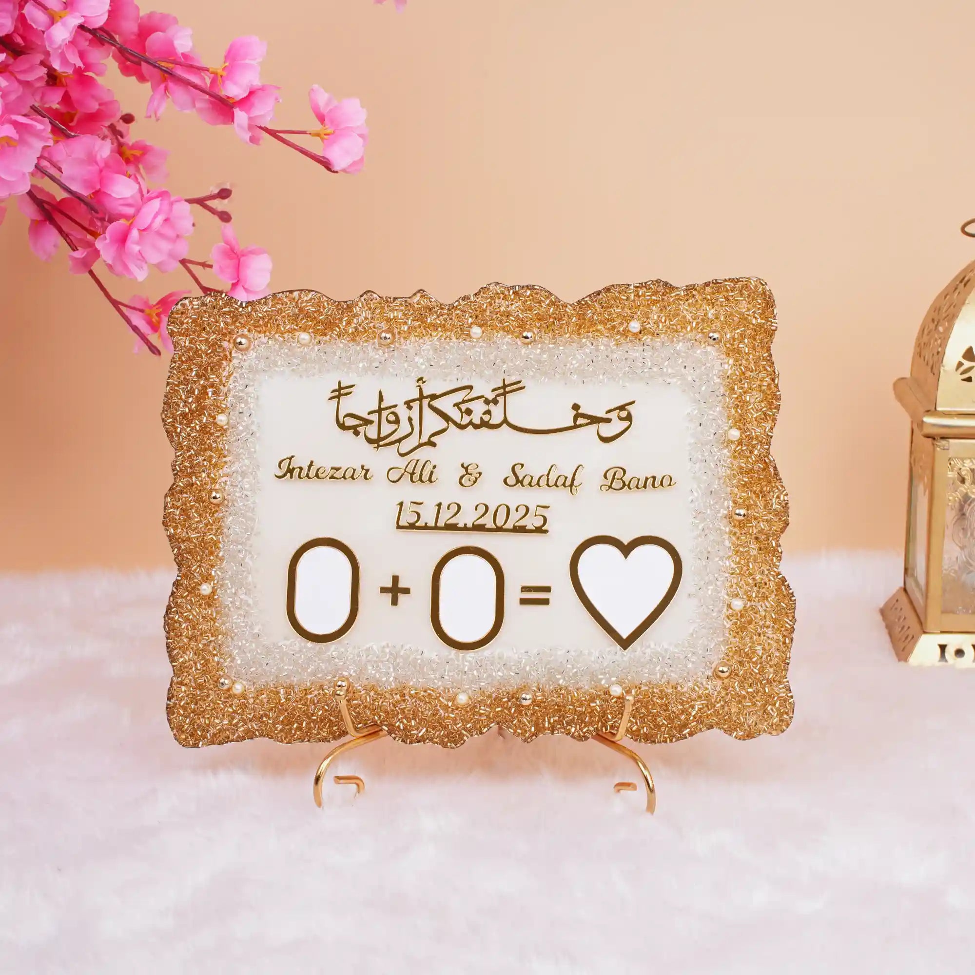 12x9 inch Sequence Rectangle Couple Frame with gold glitter border, personalized names and date, ideal Resin Art Couple Frame for wedding gift. Main image