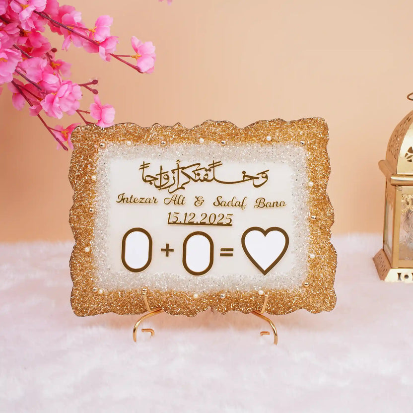 12x9 inch Sequence Rectangle Couple Frame with gold glitter border, personalized names and date, ideal Resin Art Couple Frame for wedding gift. Main image