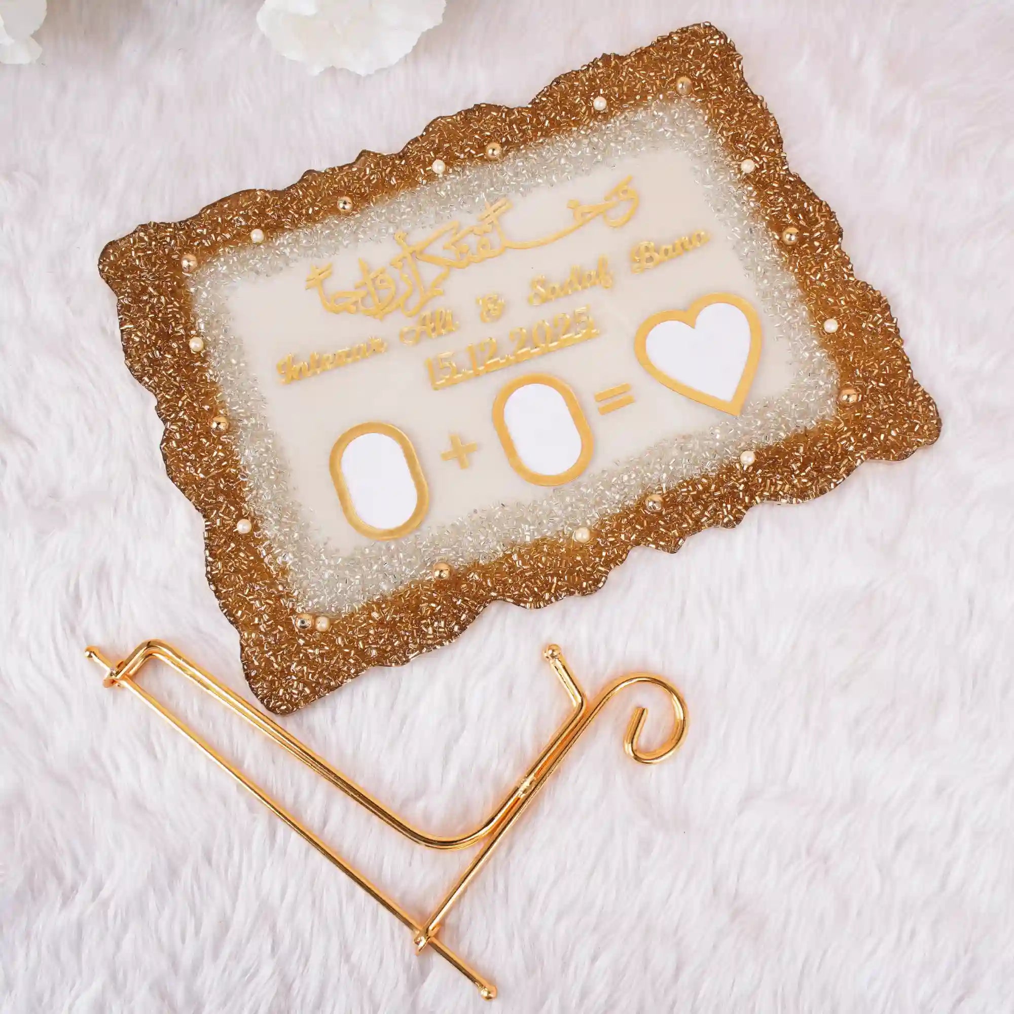 12x9 inch Sequence Rectangle Couple Frame in resin art with gold glitter border, personalized Islamic wedding gift decor with stand.