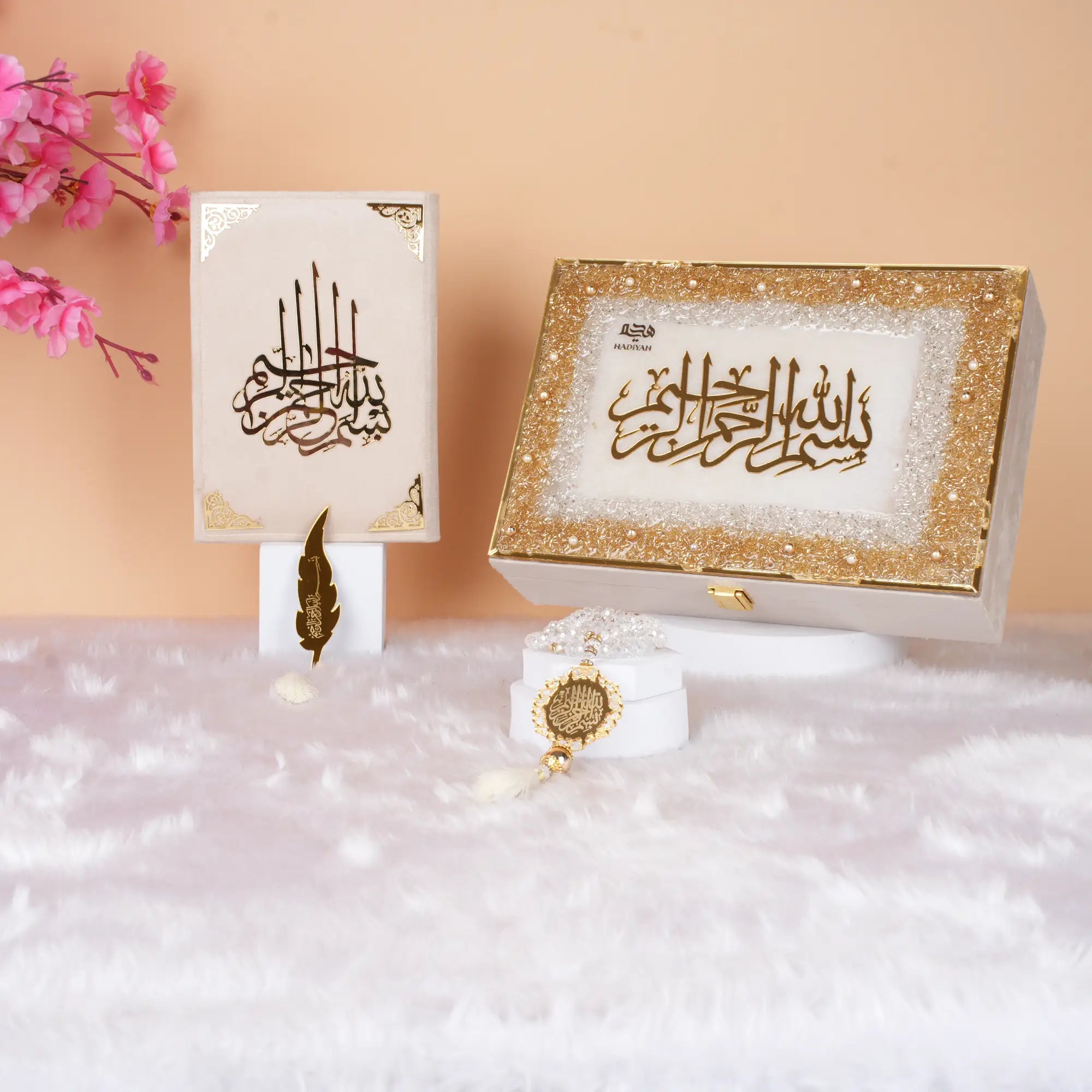 Offwhite Sequence Tilawat-e-Quran Secondary image
