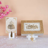 Offwhite Sequence Tilawat-e-Quran Combo 2 with velvet Quran, crystal tasbeeh and feather bookmark – premium Islamic gift set by Hadiyah
