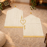 Offwhite Bling Amaanat-e-Nikaah (امانت نکاح) Bridal Quran Set