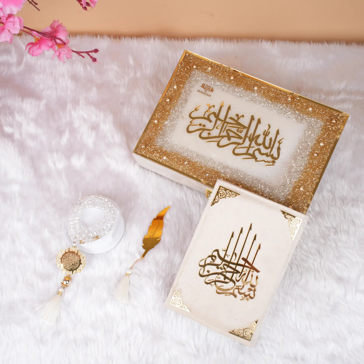 Offwhite Sequence Tilawat-e-Quran