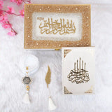 Elegant Offwhite Sequence Tilawat-e-Quran Gift Hamper with gold-detailed Quran and embellished storage box. Perfect for weddings and religious gifting