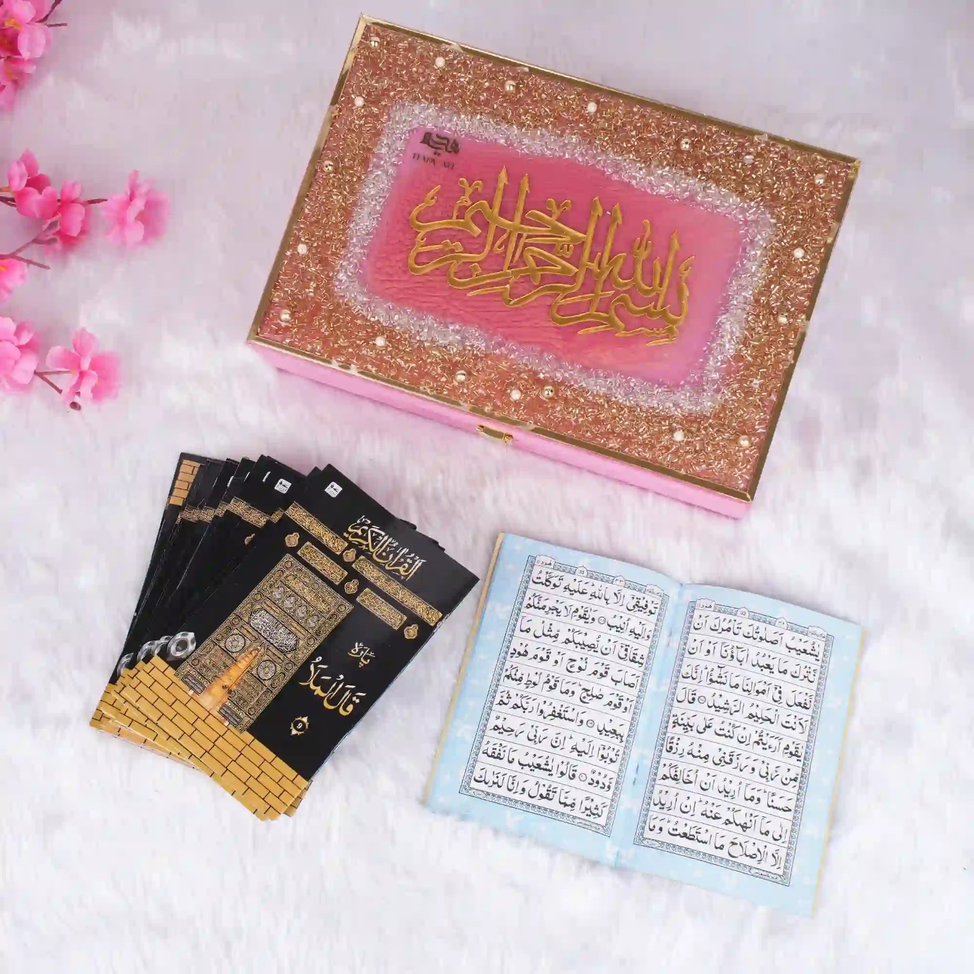 30 Para Quran Sequence Collection