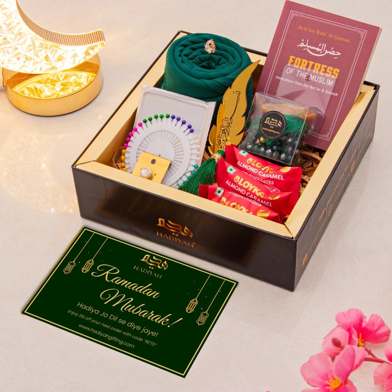 Pearls_of_Ramadan_Essentials_Green