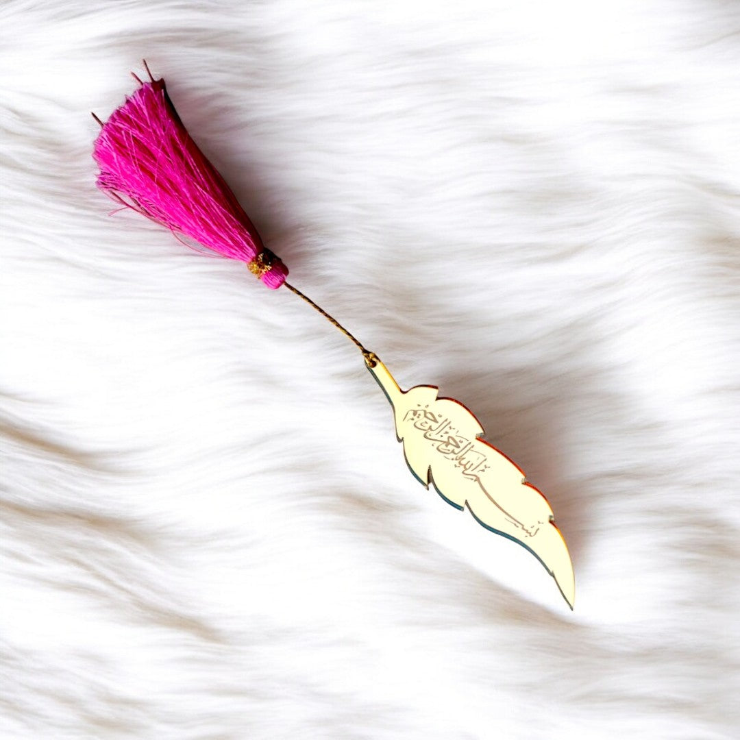 Feather Bookmark Bismillah with pink tassel, lightweight Islamic gift ideal for book lovers seeking elegant spiritual accessories. Main image