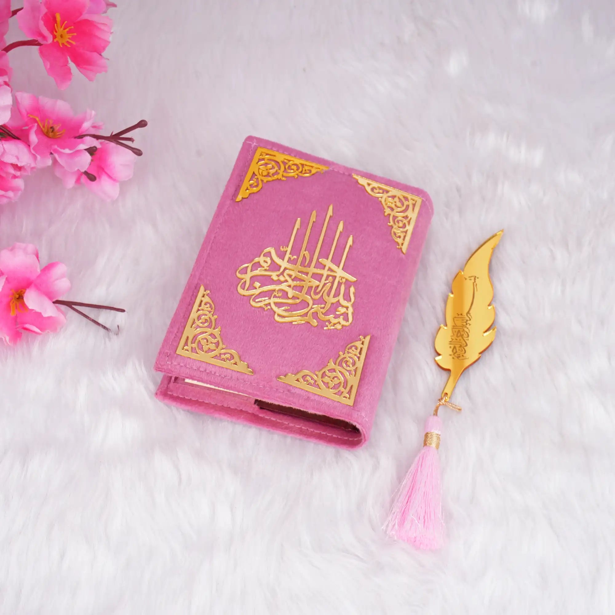 Pink Mini Quran with Feather Bookmark Main image