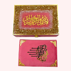 Pink Sequence Tilawat-e-Quran