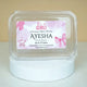 Aqiqah Meat Boxes Pack of 12 with personalized label for baby girl Ayesha, ideal for hygienic meat distribution as wedding favors or food gifts.