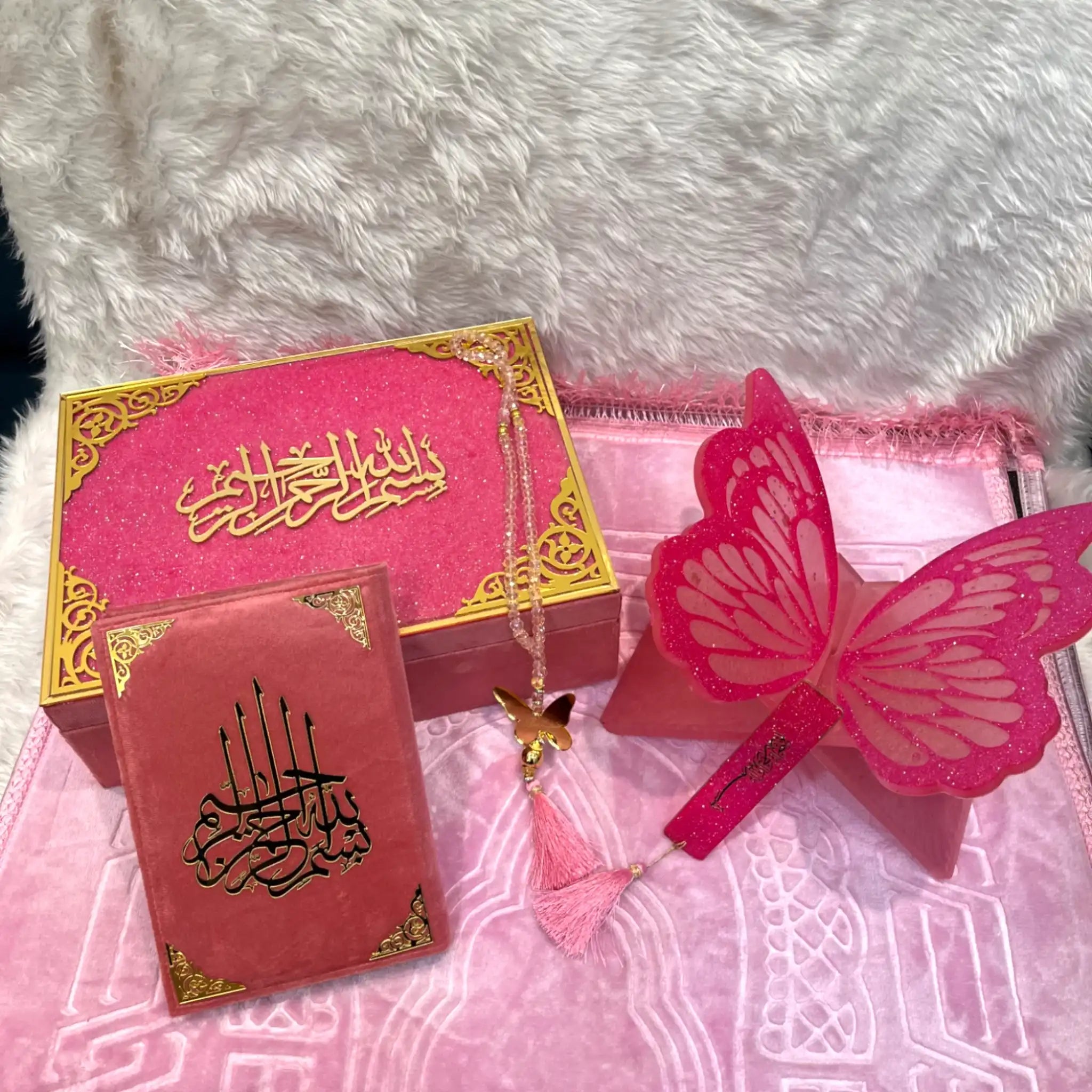 Pink Butterfly Sawab-e-Jariya Secondary image
