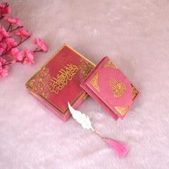 Pink Flakes Mini Tilawat-e-Quran
