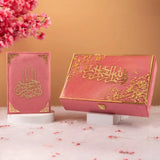 Pink Flakes Couple Ibadah Set – pink velvet Quran with gold-accented designer box