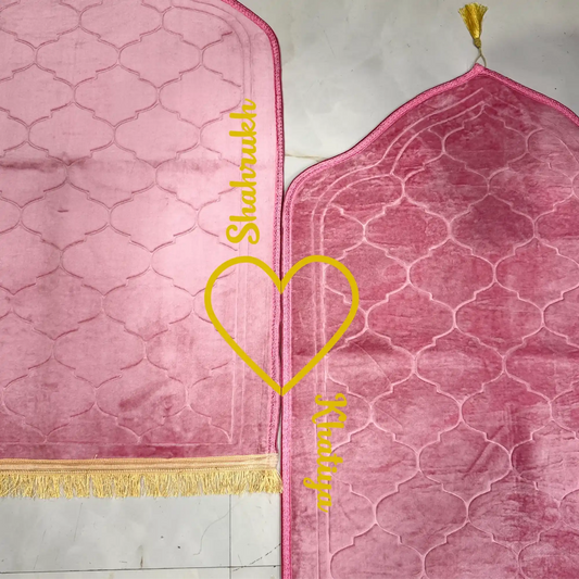 Close-up of personalized Couple Janamaz with heart and names, showcasing intricate dome pattern. Ideal for bridal or wedding gifts.