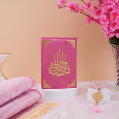 Customised Pink Salah Combo Hamper