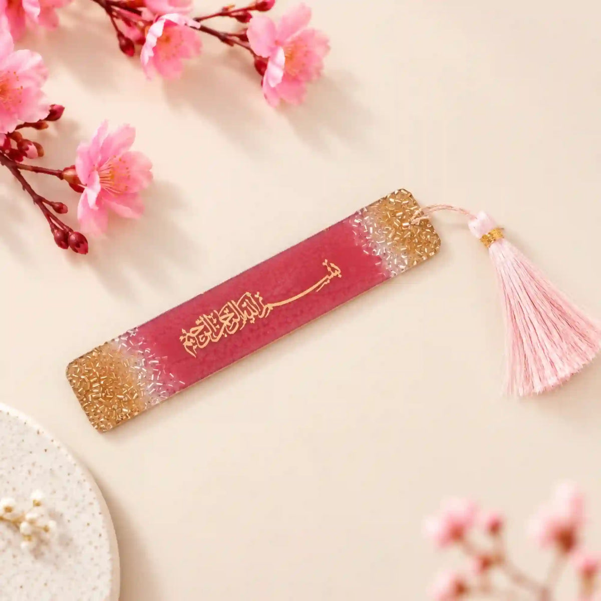 Personalised Bookmarks