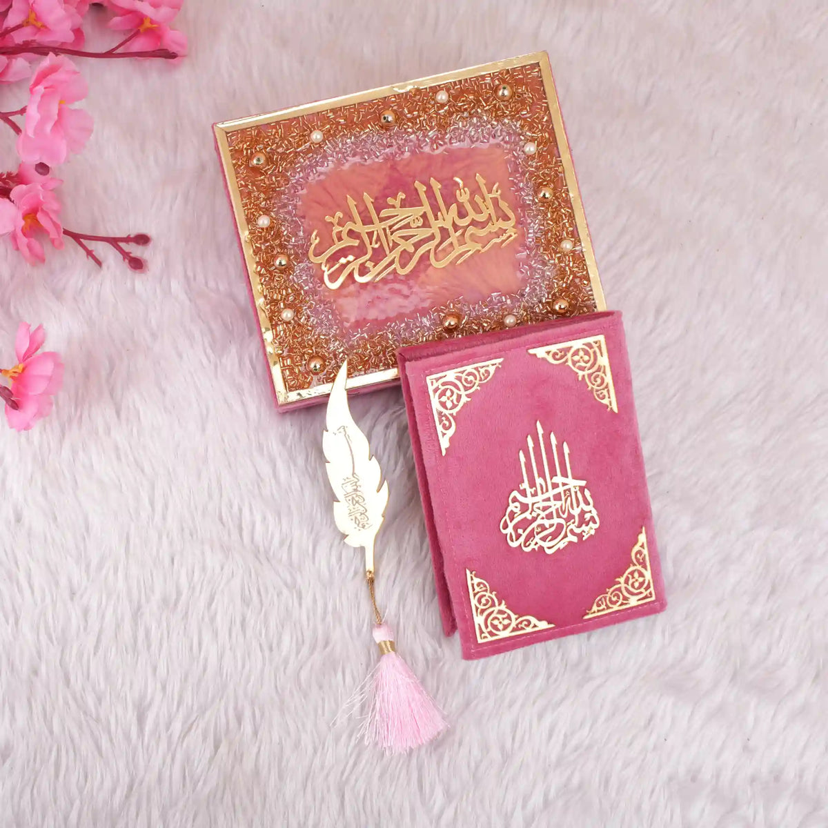 Pink Sequence Mini Tilawat-e-Quran