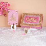 Pink Sequence Tilawat-e-Quran Combo 2 with velvet Quran, crystal tasbeeh and feather bookmark – complete customizable Islamic gift set by Hadiyah