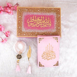 Pink Sequence Tilawat-e-Quran Combo 1 – premium velvet Quran in pink embellished box, elegant Islamic gift for Eid, Nikah and Ramadan by Hadiyah