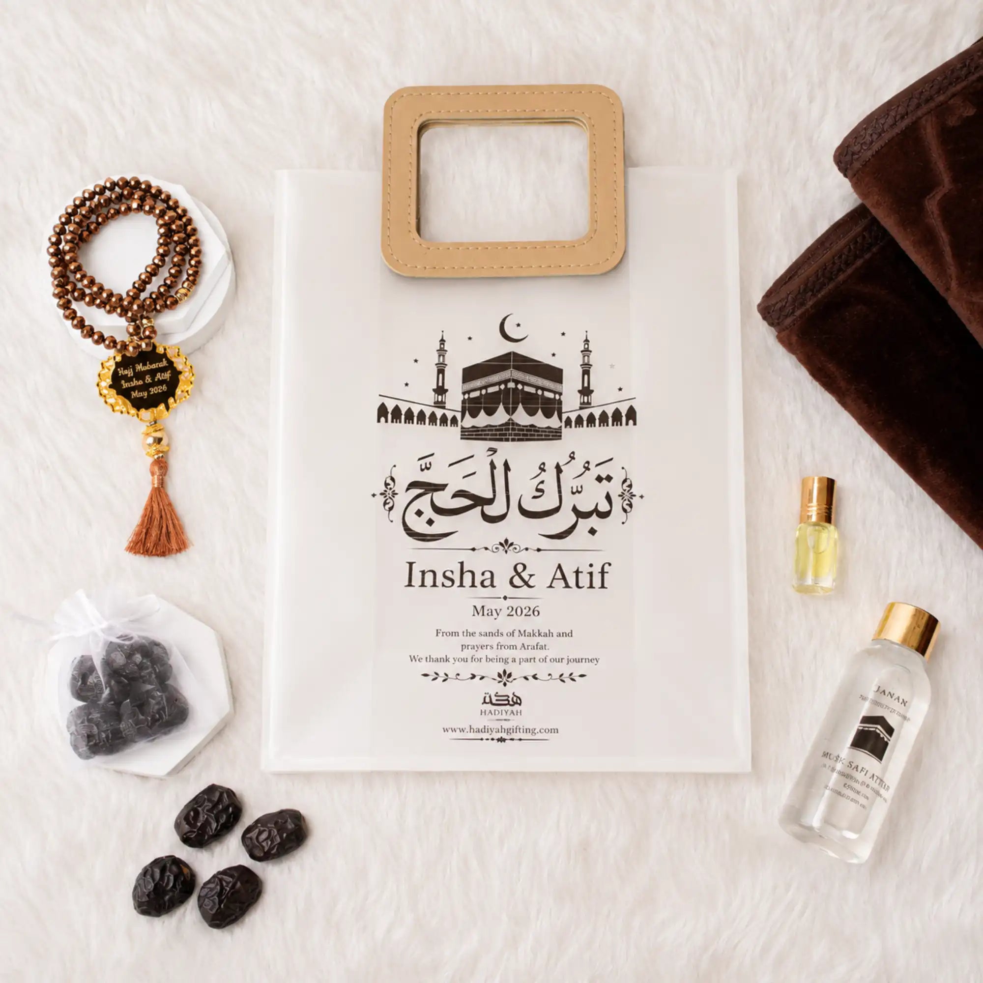 Premium Hajj Mubarak Favor Secondary image