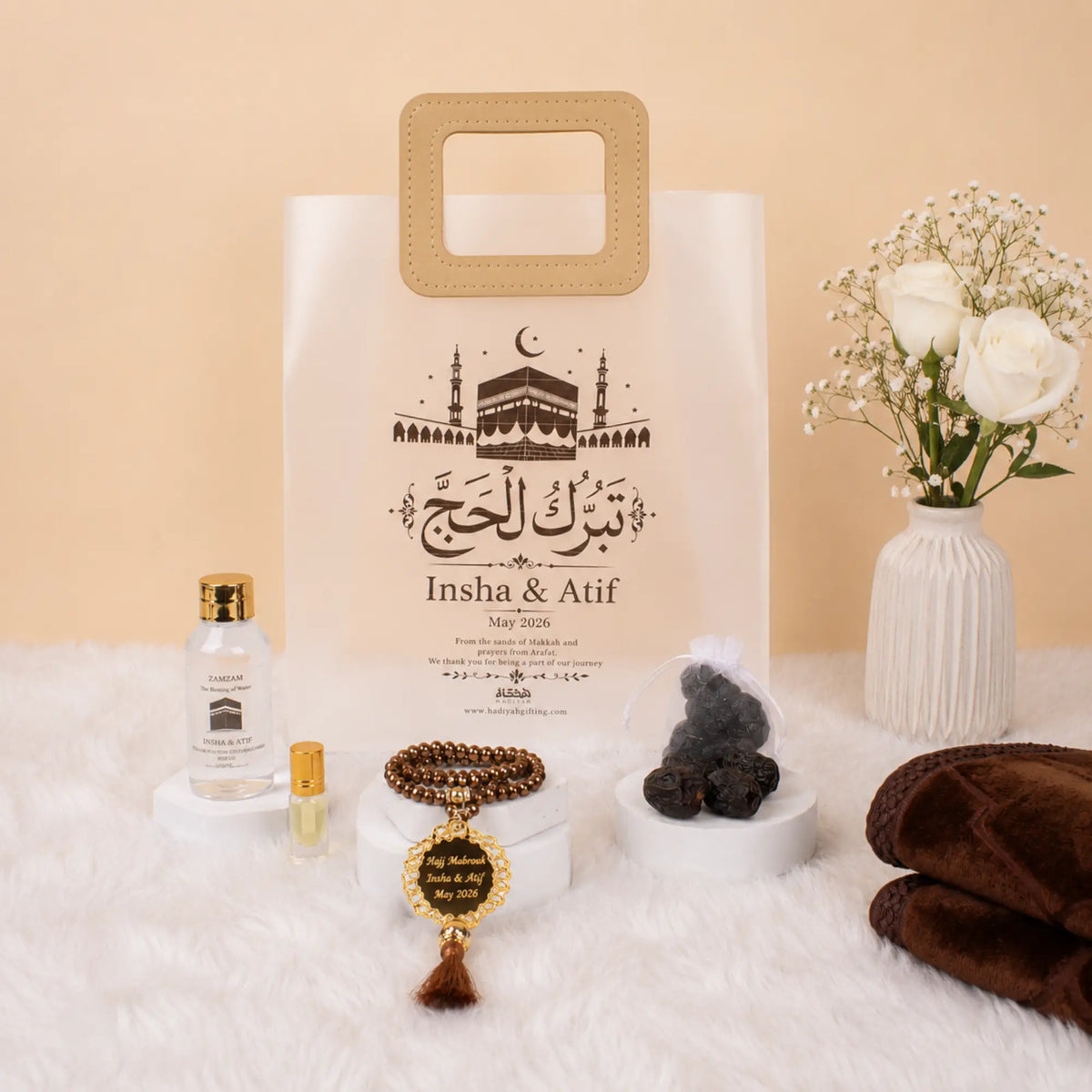 Premium Hajj Mubarak Favor