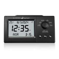 Premium Azaan Desk Clock - Al Fatiha