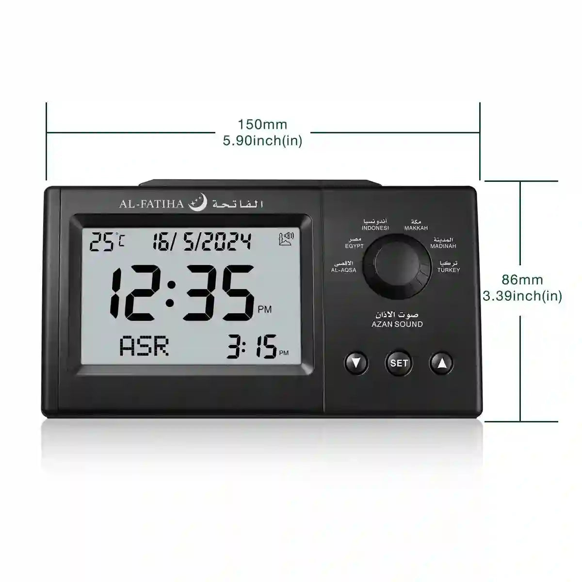 Premium Azaan Desk Clock - Al Fatiha with dimensions labeled, highlighting compact size and multifunctional Islamic prayer time features.