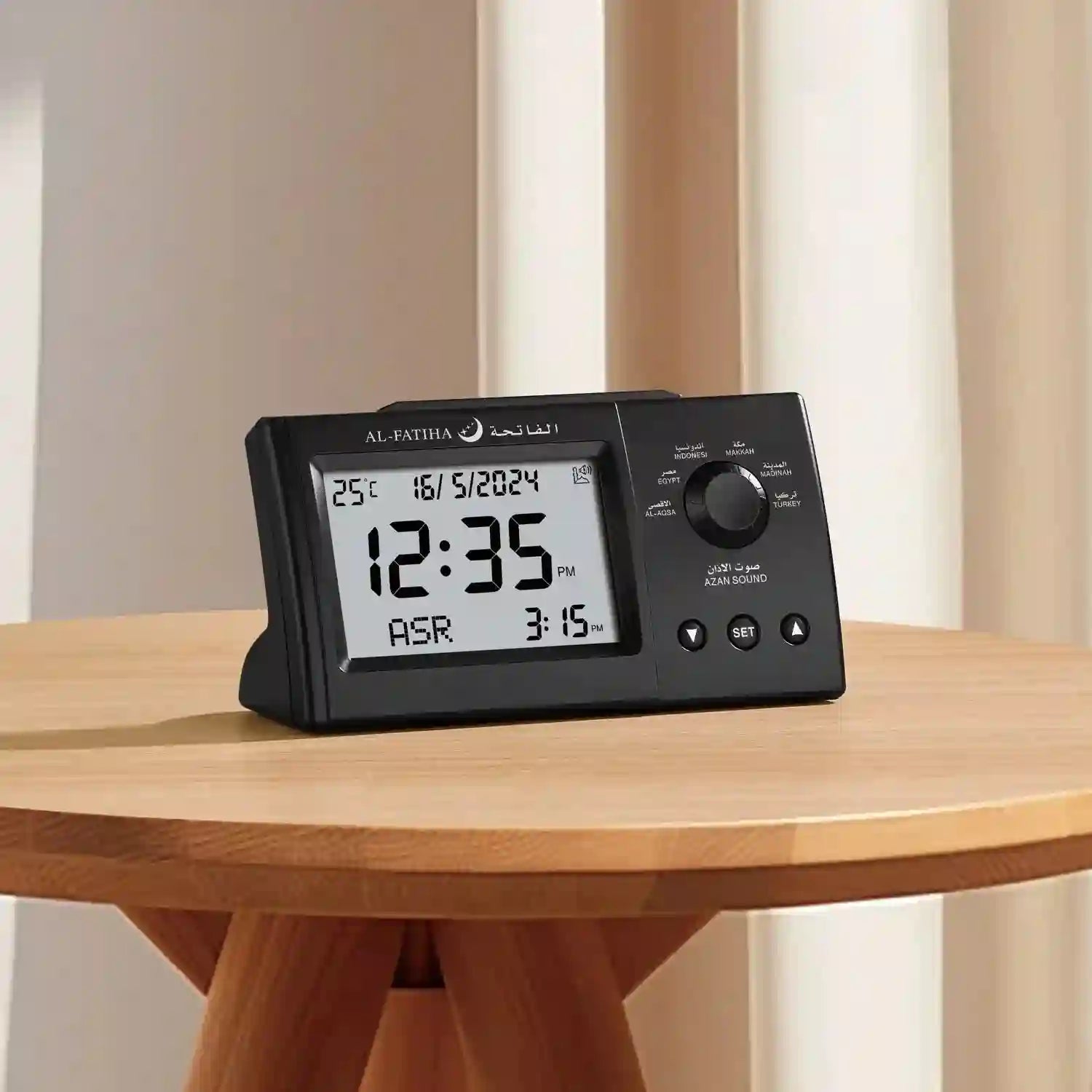 Premium Azaan Desk Clock - Al Fatiha displayed on a wooden table, featuring digital time, date, temperature, and prayer time display. Main image