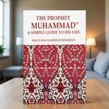Prophet Muhammad: A Simple Guide to His Life — Islamic book
