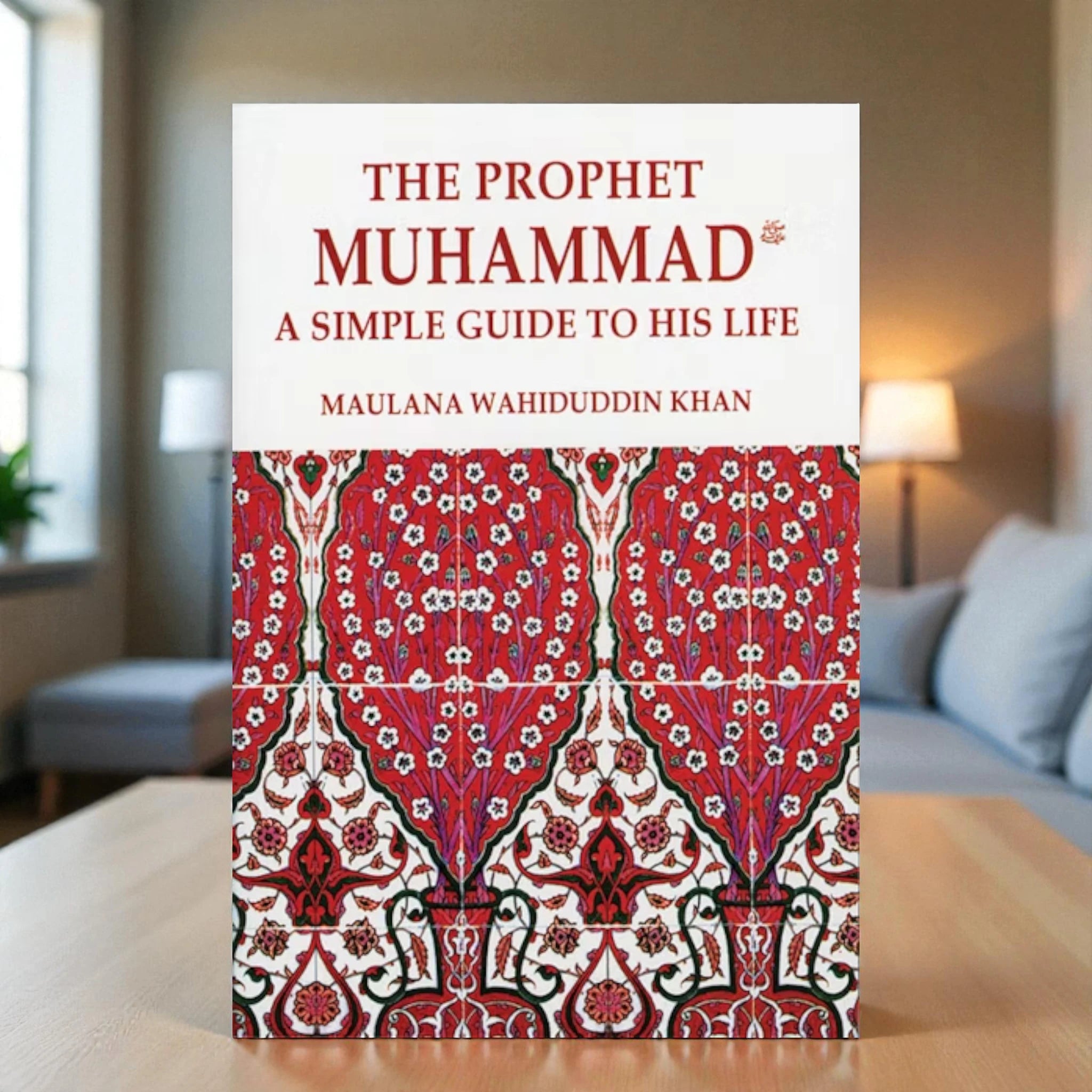 Prophet Muhammad: A Simple Guide to His Life Main image
