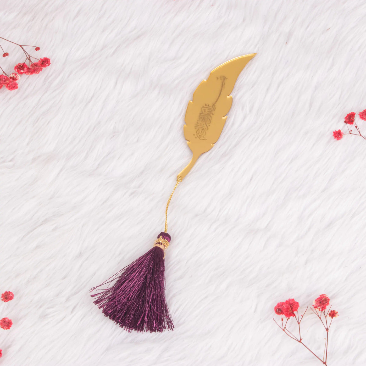 Feather Bookmark Bismillah with purple tassel, a stylish Islamic gift for book lovers, blending elegance and devotion.