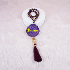 Purple Kids Glitter Collection Ibadah Gift Set | Hadiyah Gifting featuring personalized purple tasbeeh with gold accents and maroon tassel, ideal for Ramadan & EID gifts for kids.