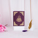 Purple Mini Quran with Feather Bookmark