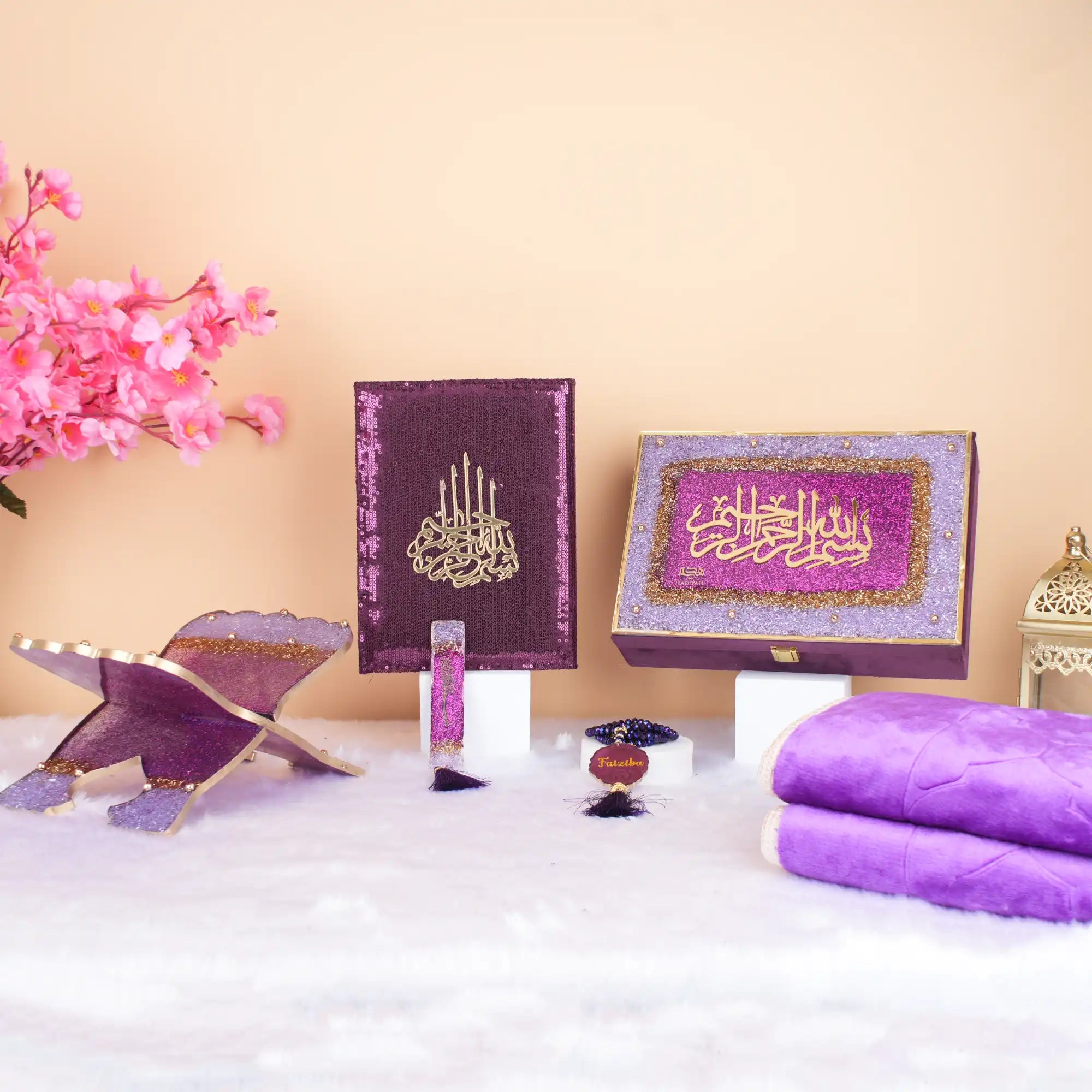 Purple Sawab-e-Jariya - The Bling Collection Secondary image