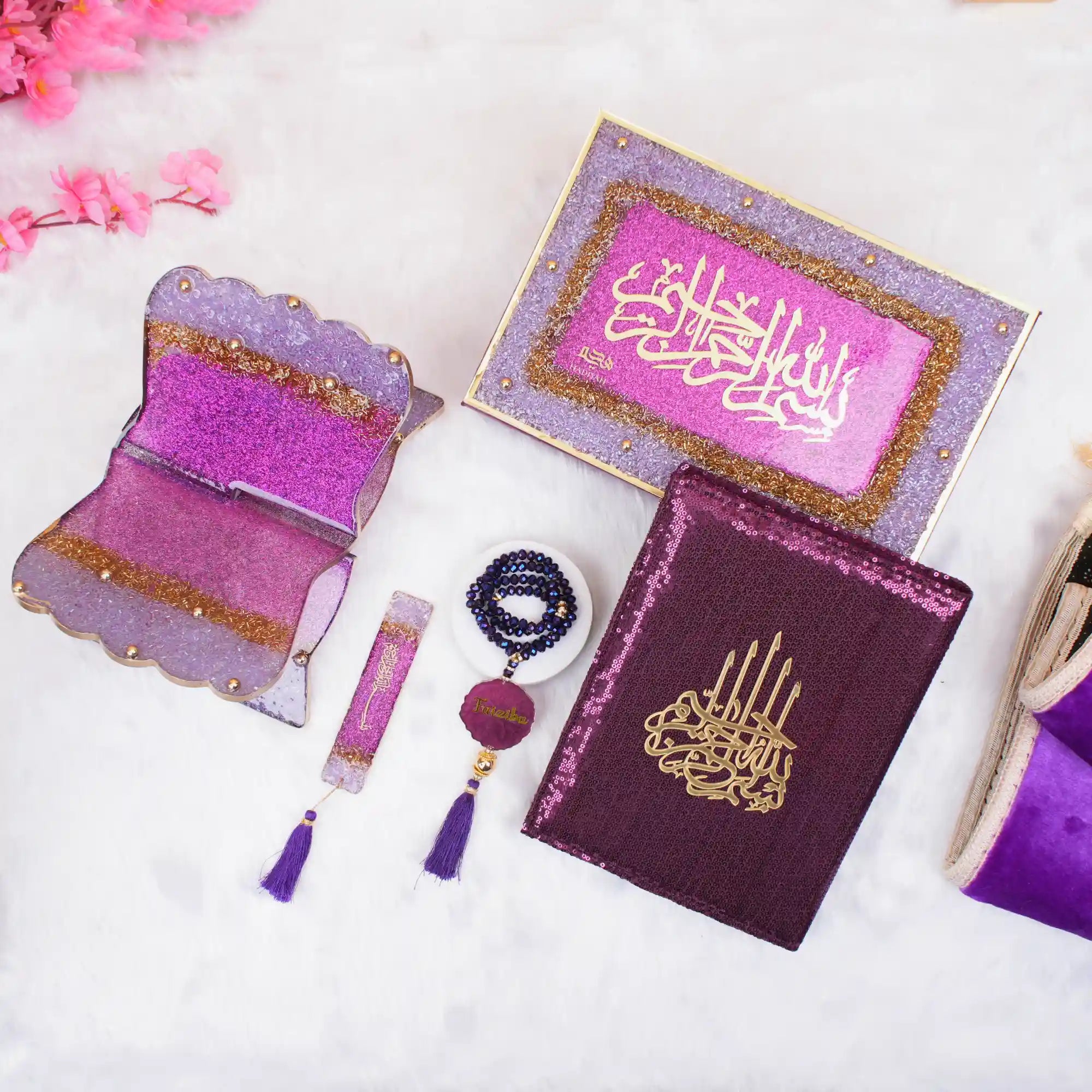 Purple Sawab-e-Jariya - The Bling Collection Main image