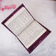 Purple Bling Couple Ibadah Set