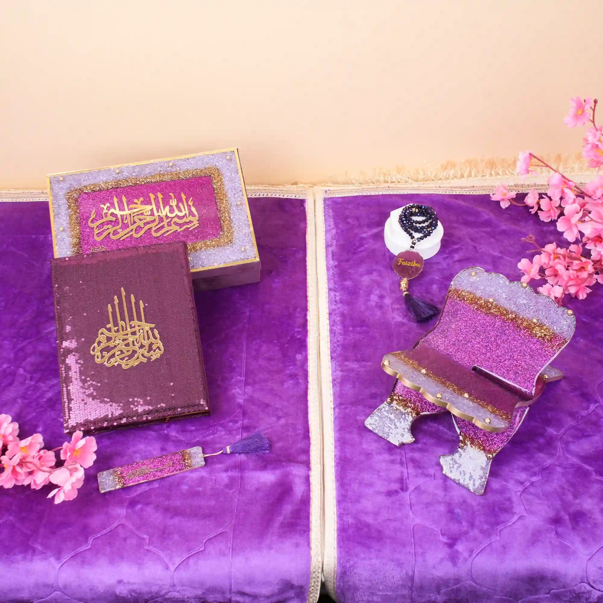 Purple Bling Couple Ibadah Set Main image