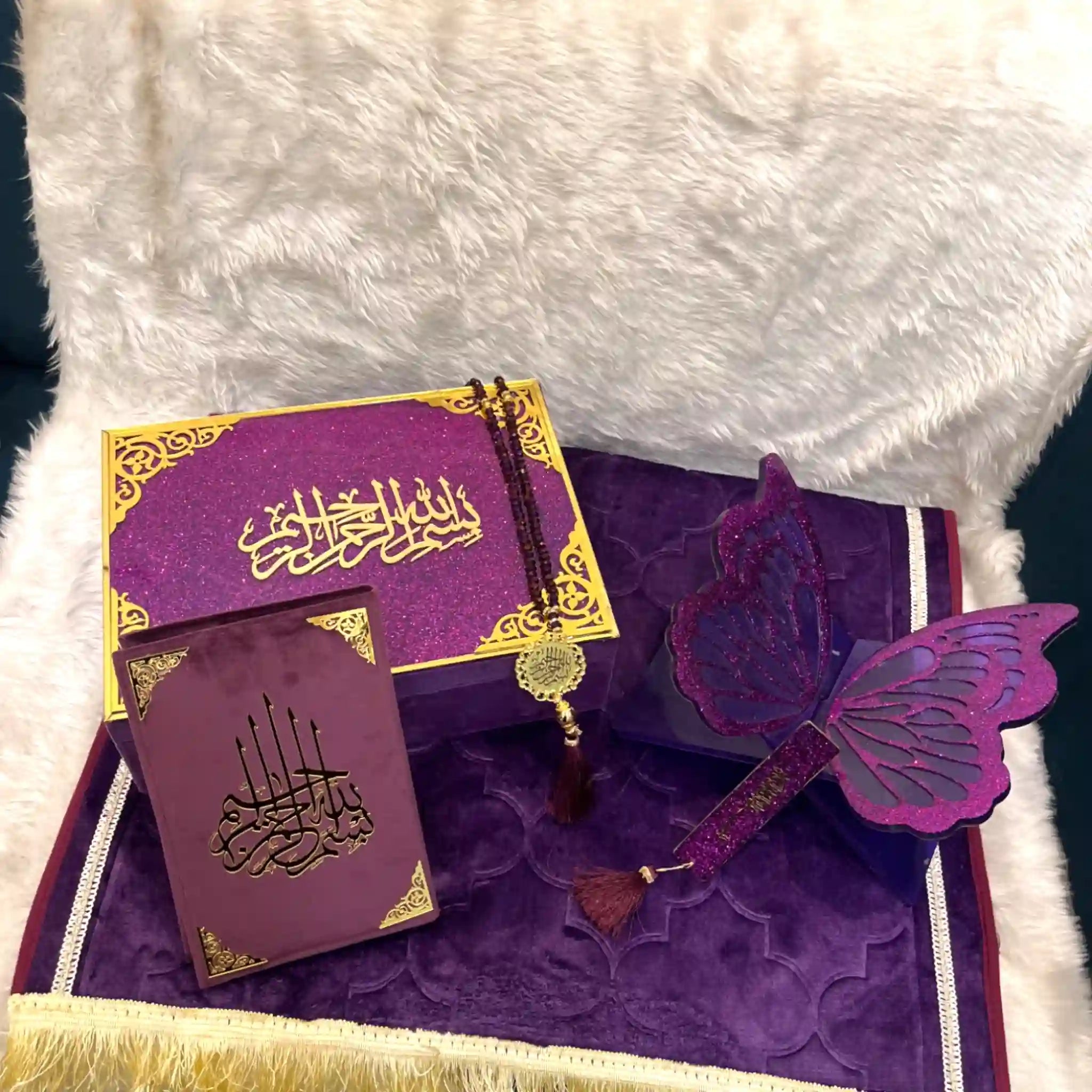 Purple Butterfly Sawab-e-Jariya Secondary image